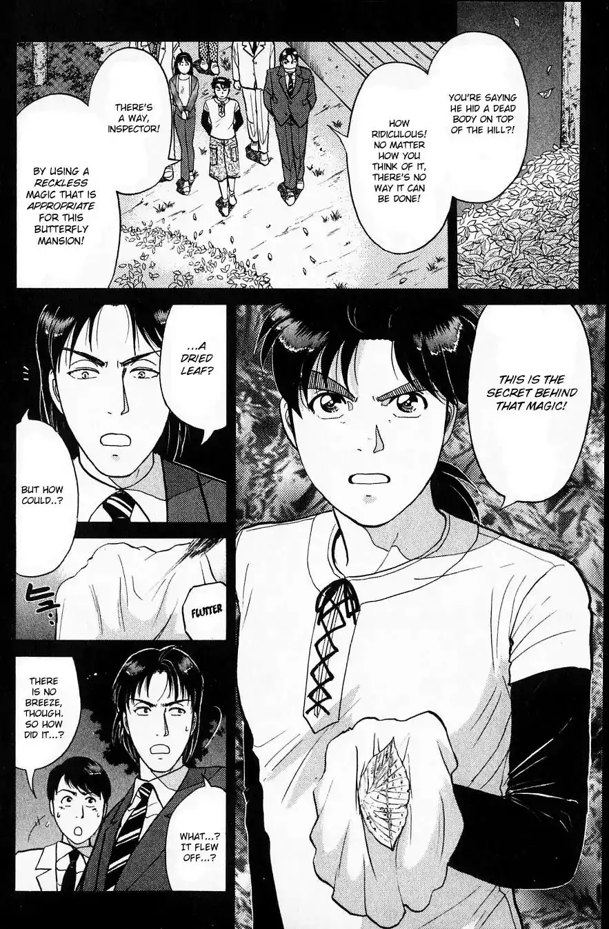 Kindaichi Shounen no Jikenbo Chapter 181 9